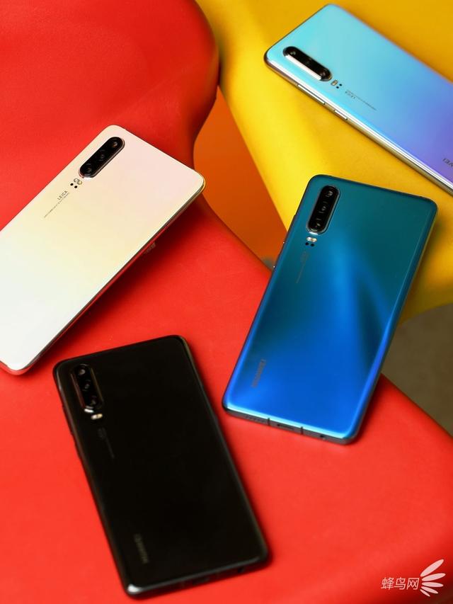 华为p30系列全新配色 揭秘手机时尚色彩美学之源