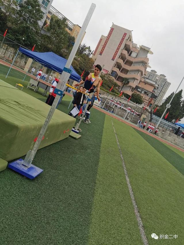 织金县第二中学第八届田径 运动会开幕式