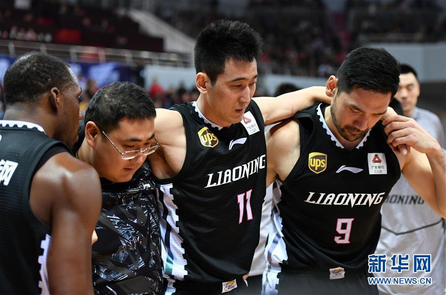 CBA:辽宁本钢队球员刘志轩受伤离场