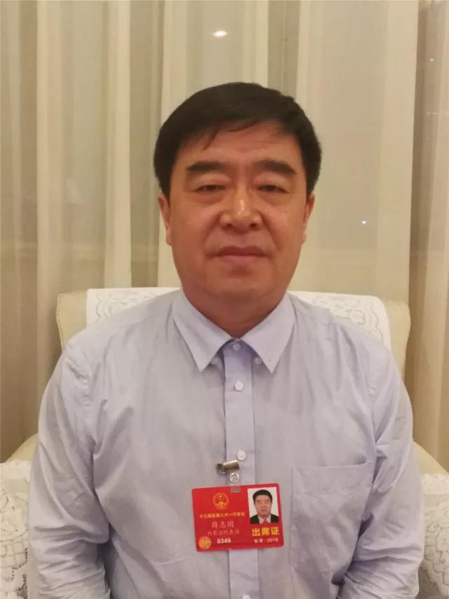 代表最关注:"追逃追赃,虚假诉讼,电影产业,留守儿童.