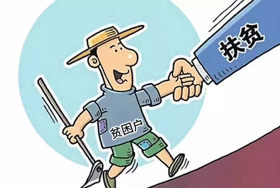 发挥会计师事务所第三方作用,江苏294家会计师事务所将全面参与扶贫