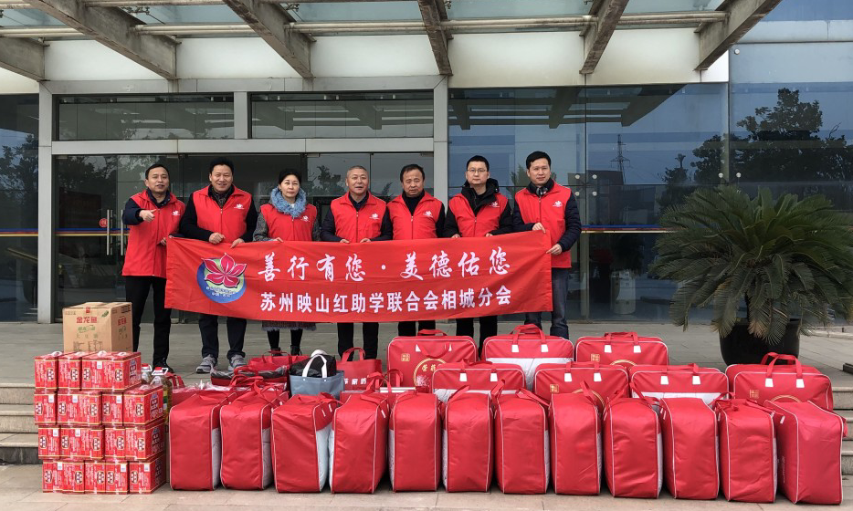 苏州望亭爱心大使顾文祥:让公益不断"归零"再出发