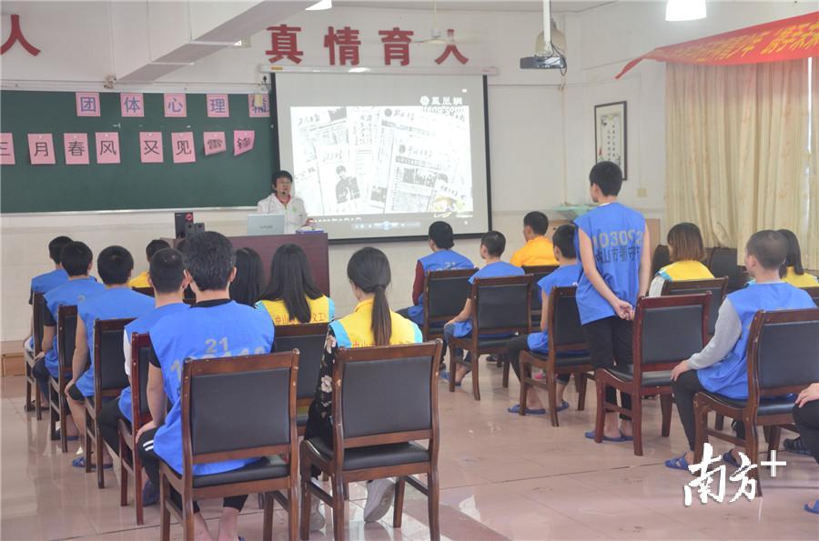 中山市看守所里的牵手在押青少年一对一认领心愿