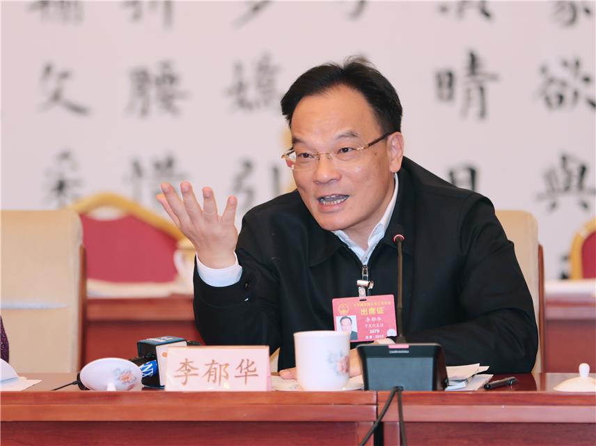 全国人大代表李郁华西部亟待打造一流营商环境