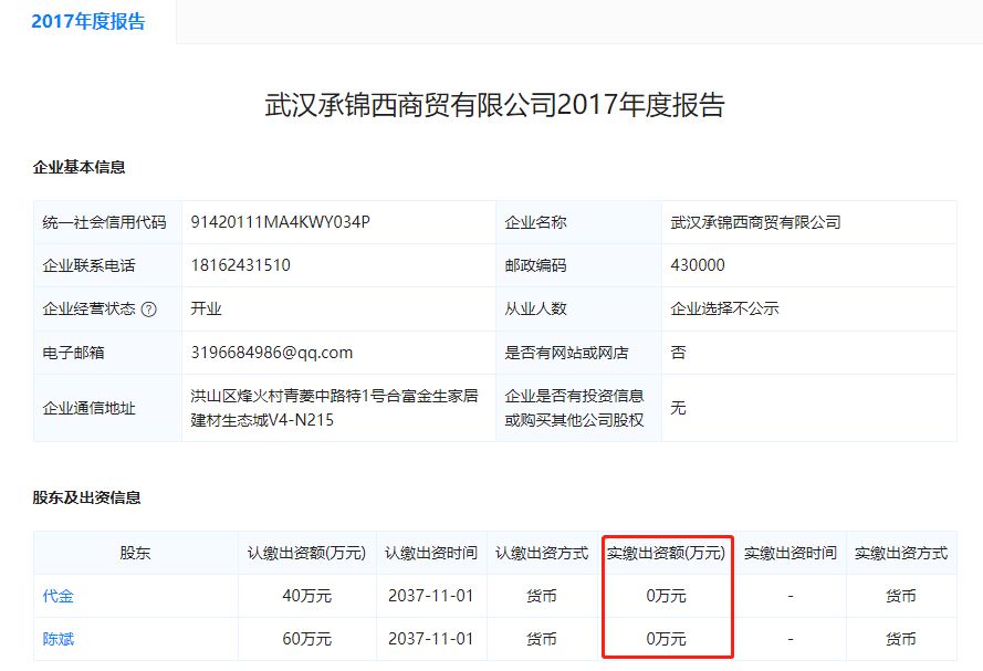 结语