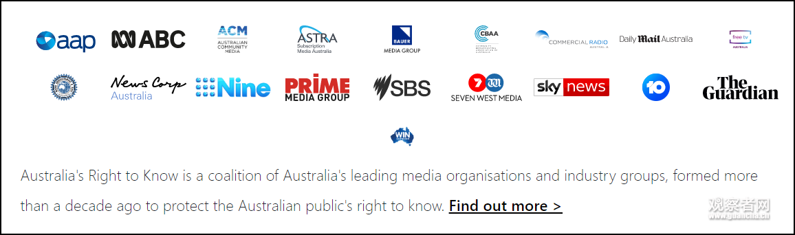 联盟成员涵盖了澳大利亚所有主流媒体（网站截图）