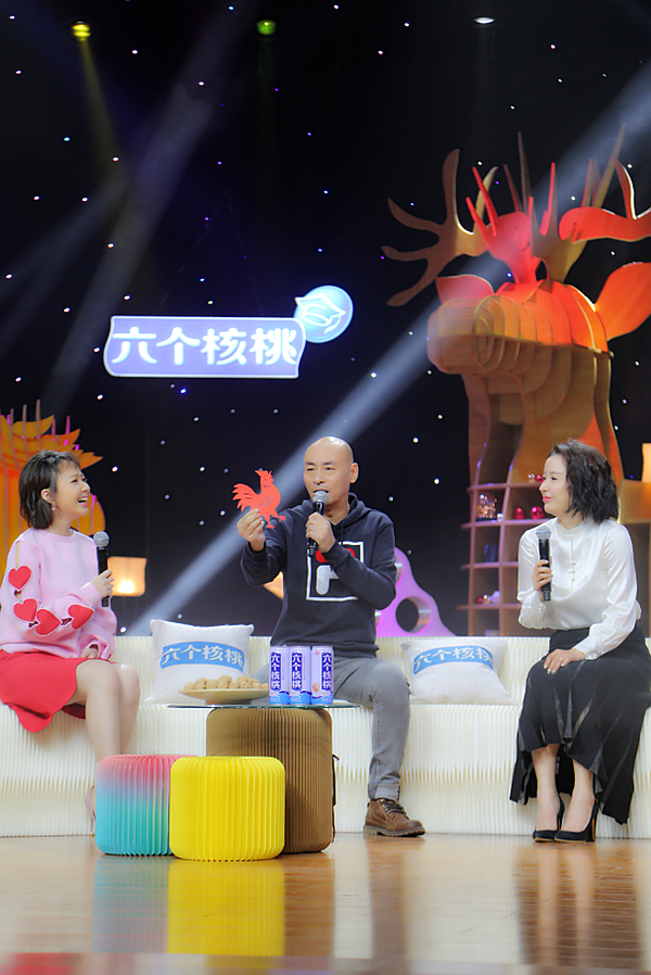 黄晓娟吴连生做客《花漾剧客厅》 吴连生被吐槽"干巴草"