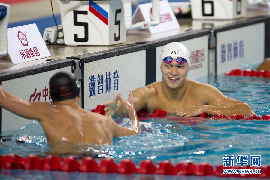 当日,在太原进行的2018年全国游泳冠军赛暨亚运会选拔赛男子100米自由