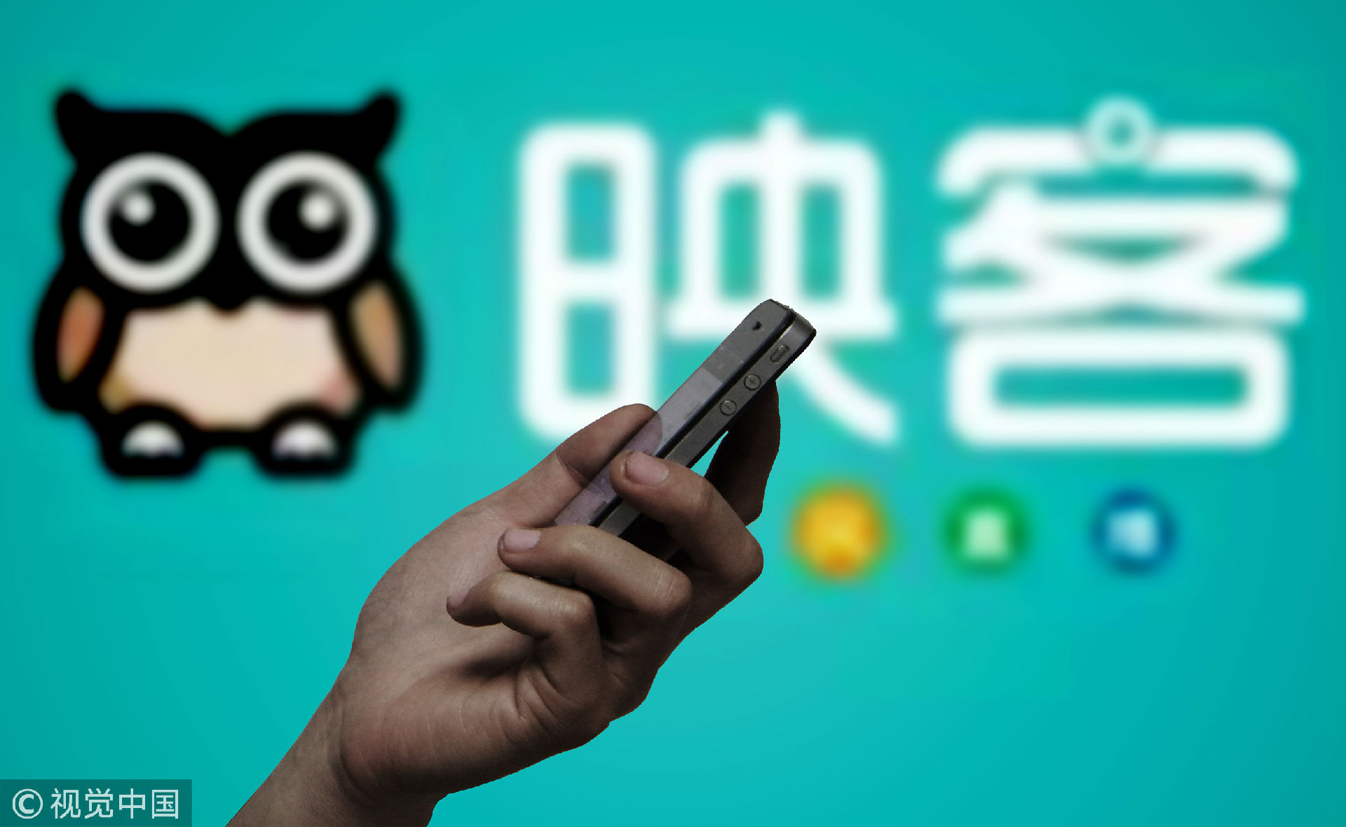 映客半年报q2净利润同比增21主播开支同比增24