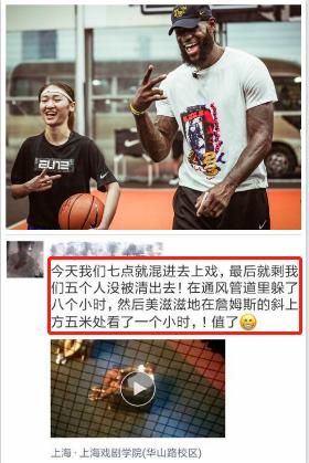 推特粉丝排行_kpop推特粉丝top10:只有一个女团在前十,JYP毁了排名第三的男团(2)