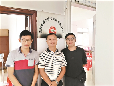 【新春走基层】那毛村支部第一书记彭彬:5年扶贫"二进村" 4周才回一次