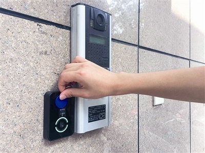 杭州下沙多小区门禁卡网上售卖追踪谁来监管担责