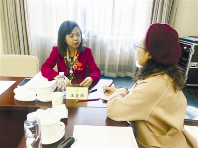 上海建工集团股份有限公司副总工程师王美华