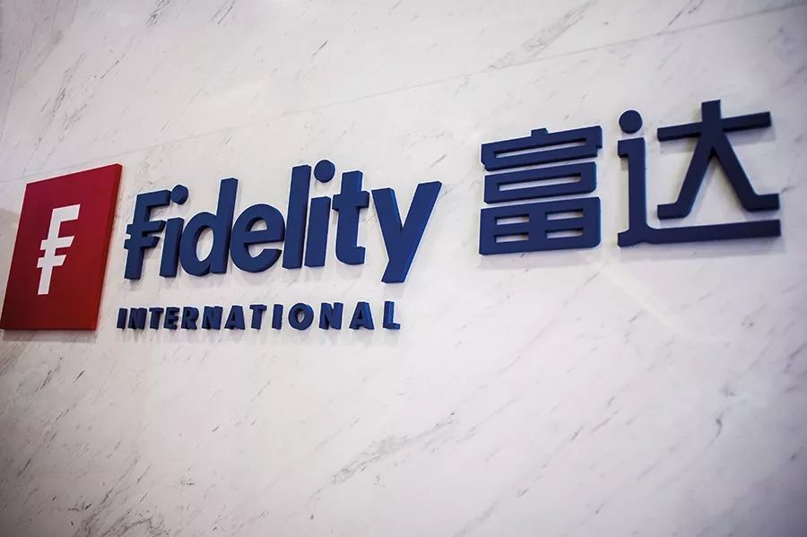 国寿养老董事长王军辉：以普惠金融为方向 协同发展养老三大支柱业务