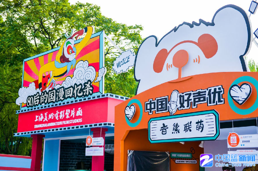 多图:2018淘宝"造物节"今启幕 本端抢鲜看