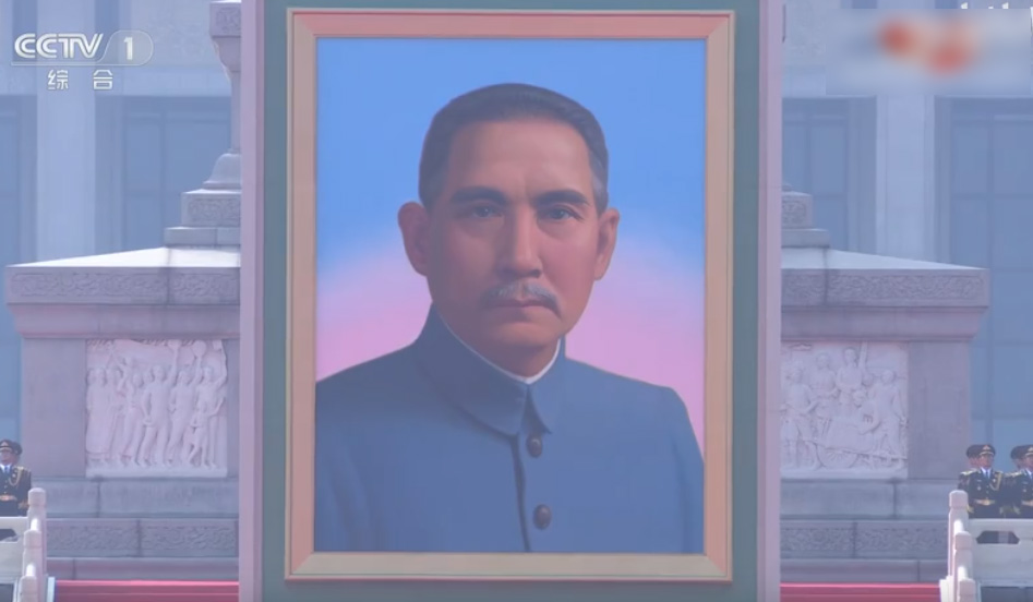 国庆 台湾:庆祝新中国成立70周年 这个镜头特别让台网友扎心 (直播截图)