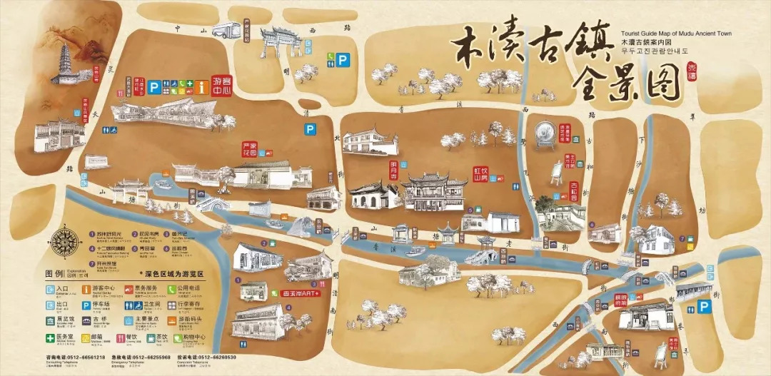 乾隆钟爱的江南古镇,就在南京附近