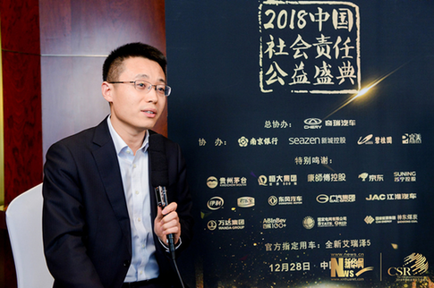 马康:苏宁善行28载 坚守社会责任助力精准扶贫