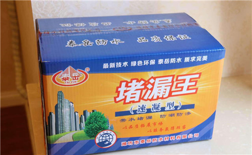 堵漏王调的太稀有用么 堵漏王施工步骤是怎样