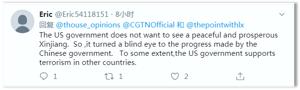 新疆反恐纪录片推出第三部：暴徒忏悔，受害者十年未走出阴影，部分现场画面首次公开休闲区蓝鸢梦想 - Www.slyday.coM