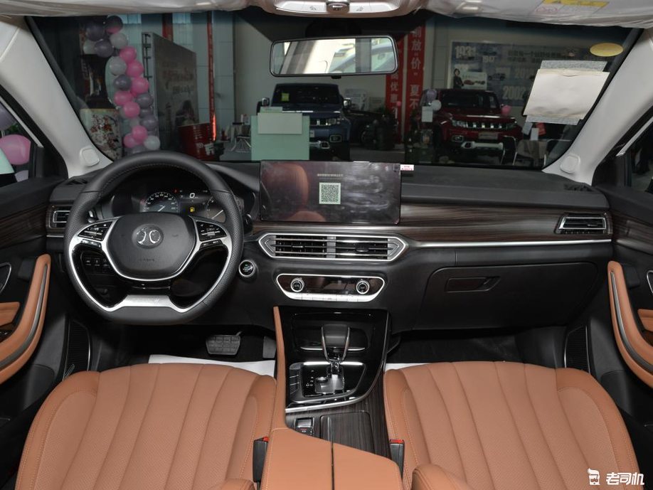 绅宝d70换代车型 北汽绅宝智道售7.99万起