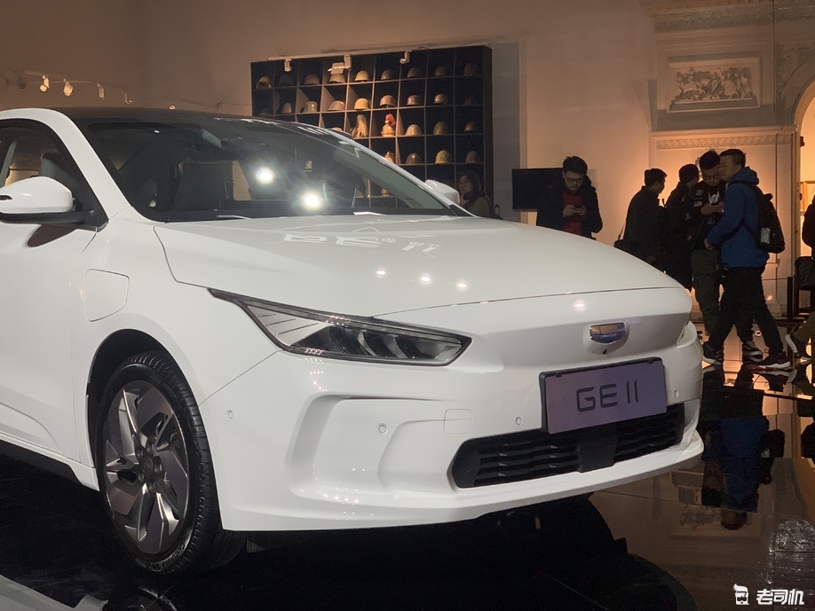 吉利电动轿车ge11发布