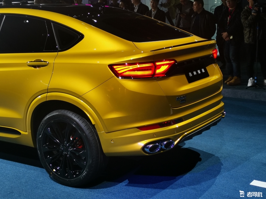 吉利轿跑suv星越全球首发