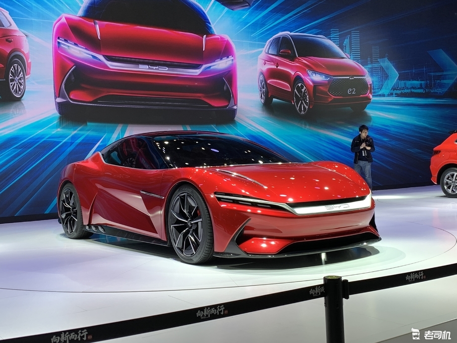 百公里加速2.9秒 比亚迪e-seed gt亮相上海车展