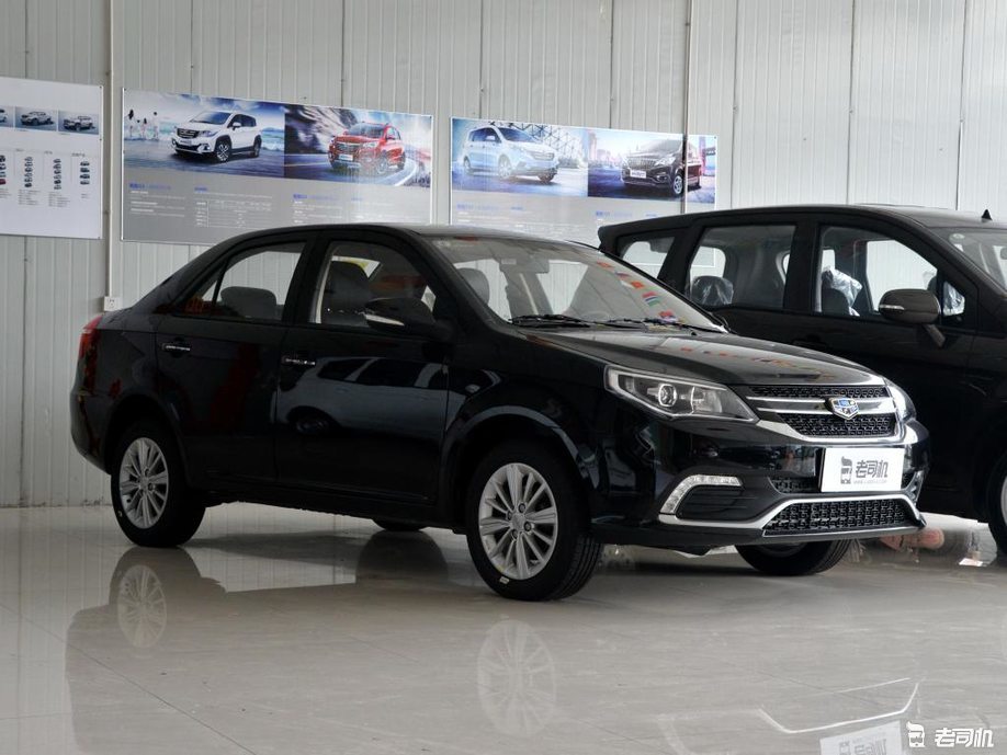 买ta我们一起奔小康 新款吉利金刚售4.79万起