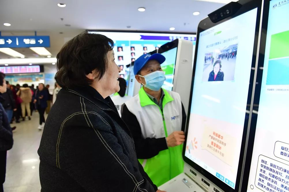 北京腫瘤醫院、東城區名醫掛號找黃牛，你掛不到的號我都可以的簡單介紹