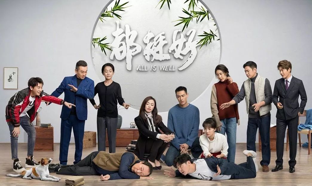 陪伴式啃老算是孝顺吗新京报专栏