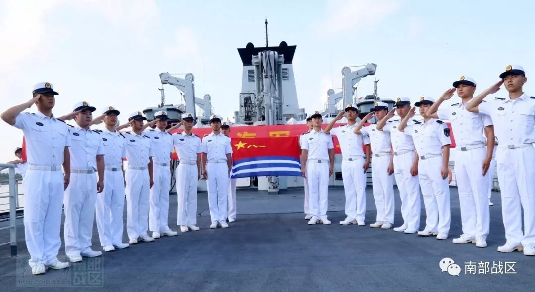 海军节水兵这样庆祝