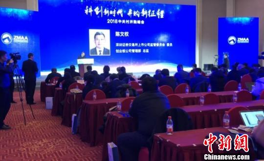 廪ѧйش岢չٽṲͬƵйָ12ھͼΪֳ龧