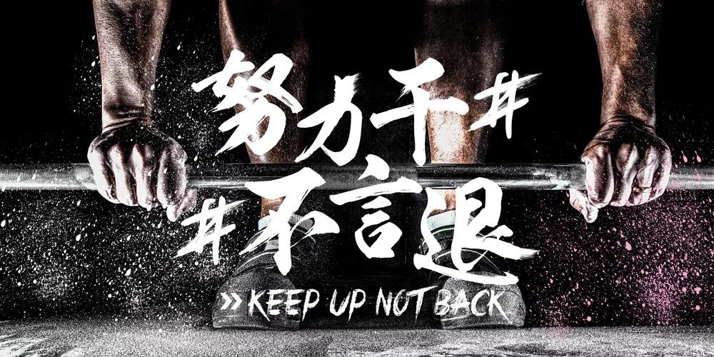 的心,理想的最终汇集地,是幸福,为了自己有了理想,为了恋人有了理想