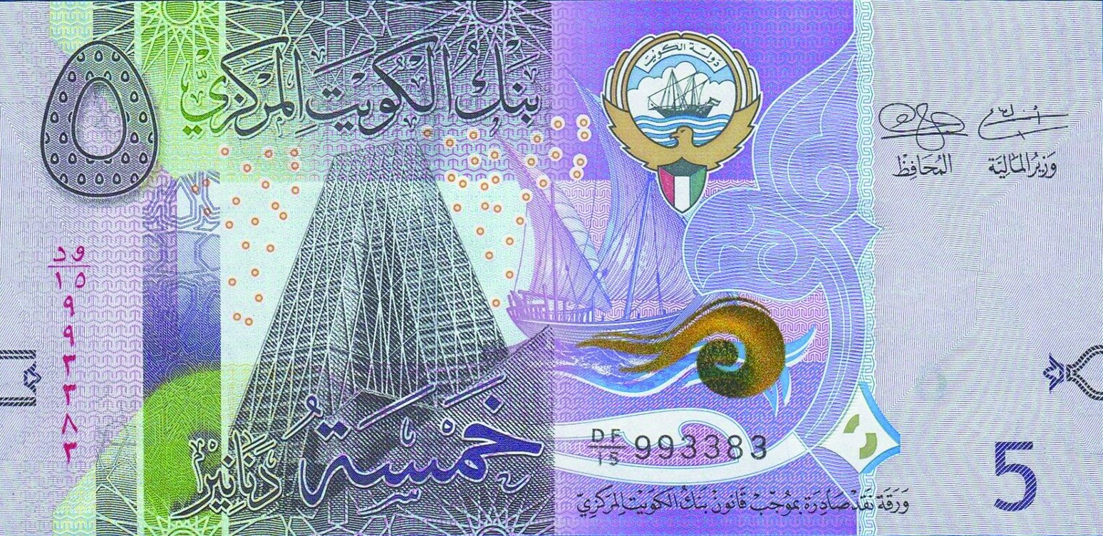 阿尔及利亚科威特 中国造上新钞|科威特|阿尔及利亚|新钞_新浪新闻