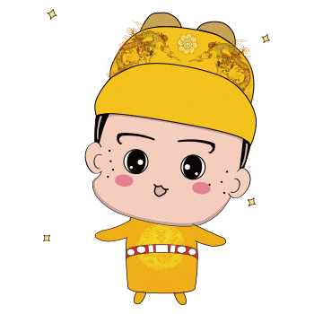 350_350gif 动态图 动图