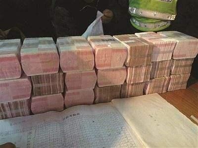 利息|上班|定期存款_新浪新闻