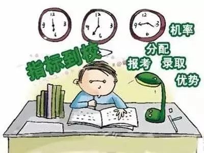 增城中学627分、区一中523分!2018年增城指标