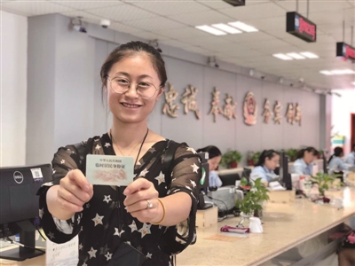 办临时居民身份证能立等可取