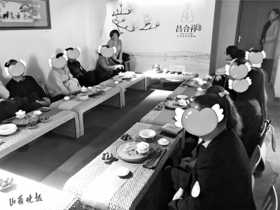 百年难遇龙凤日 以茶为媒会友时