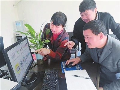 关注消费升级系列报道之农民消费三变