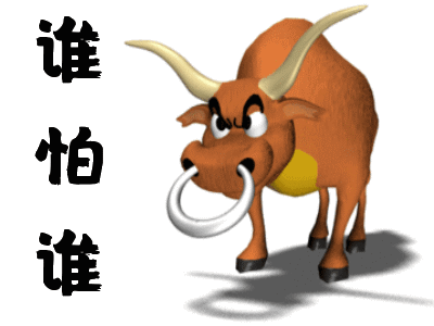 400_300gif 动态图 动图