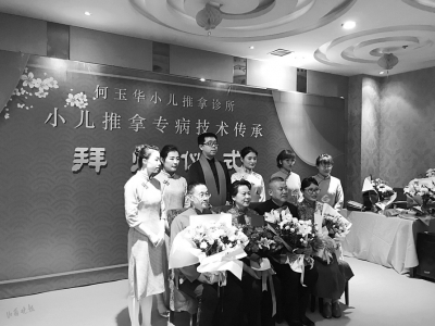 何玉华:希望徒弟们青出于蓝而胜于蓝