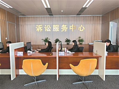 原告被告千里隔空打官司