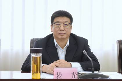 36地银保监局党委书记名单出炉,原银监系统占