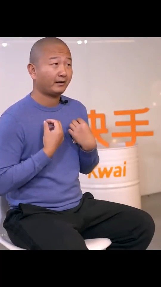 giao哥一本正经的解释giao的由来_手机新浪网