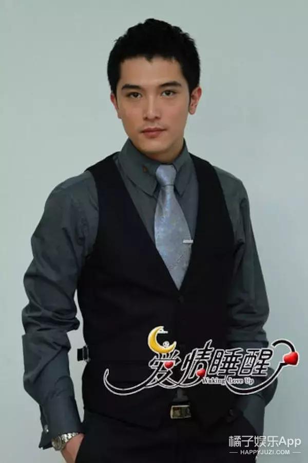 他现在长这样|爱情睡醒了|邱泽|橘子_新浪新闻