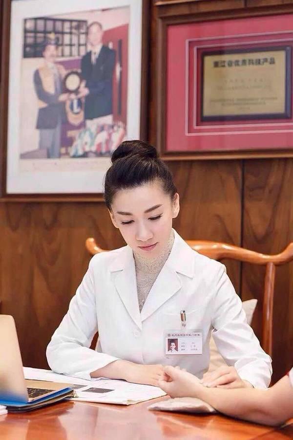 美女浙商王琼:荣膺联合国卓越贡献女企业家奖