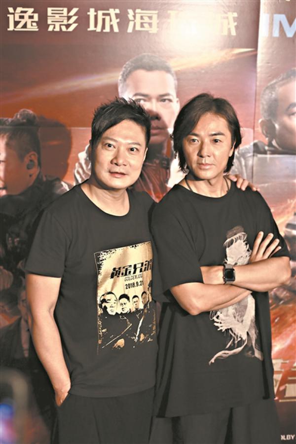 钱嘉乐(左),郑伊健等亮相广州影院与观众进行交流.