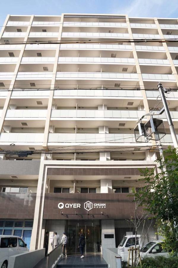 采取“轻”、“重”结相符的模式
